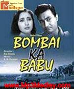 Bombai Ka Babu 1960 song download